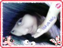 Temen